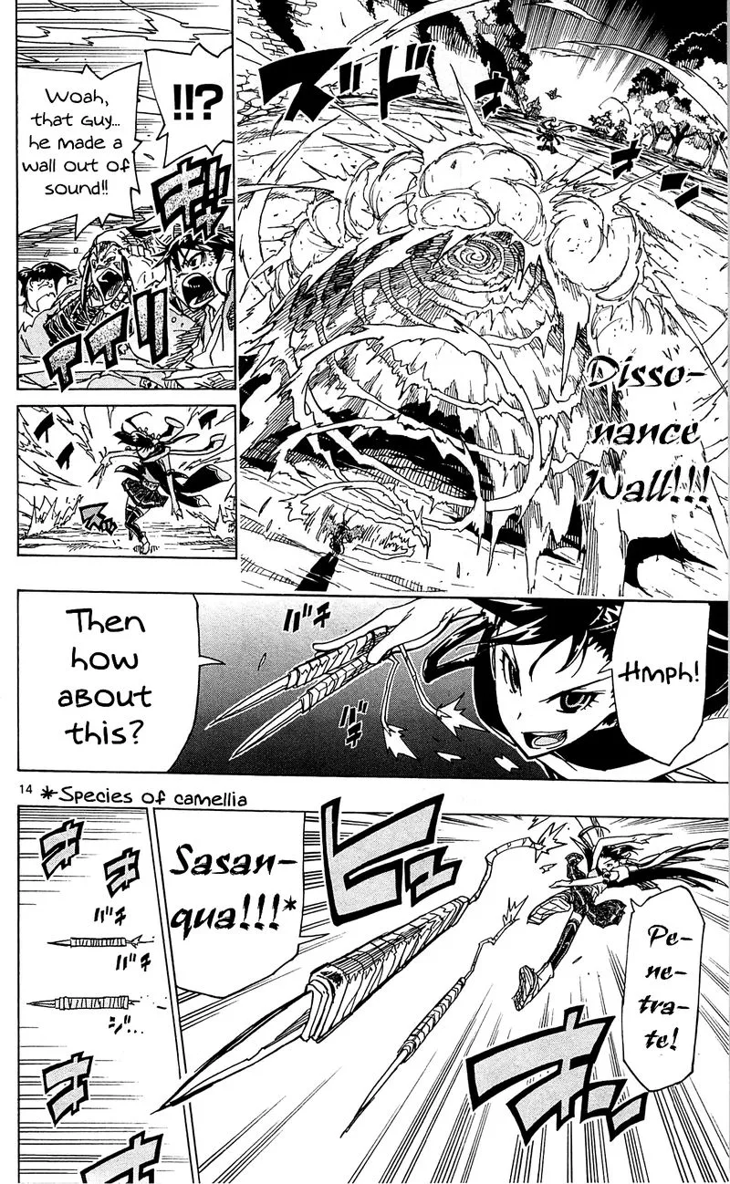 Joujuu Senjin!! Mushibugyo Chapter 90 page 14