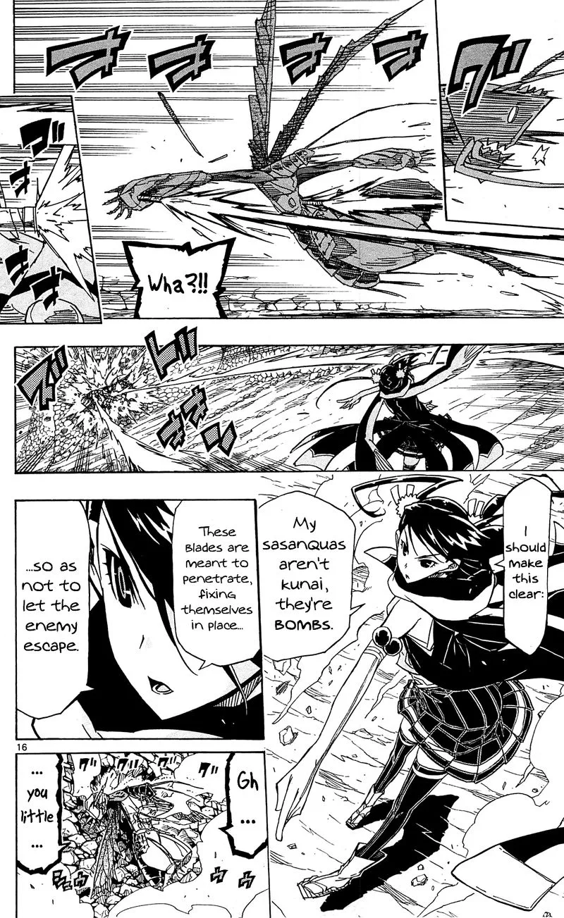 Joujuu Senjin!! Mushibugyo Chapter 90 page 16