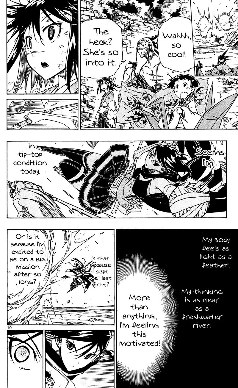 Joujuu Senjin!! Mushibugyo Chapter 90 page 10