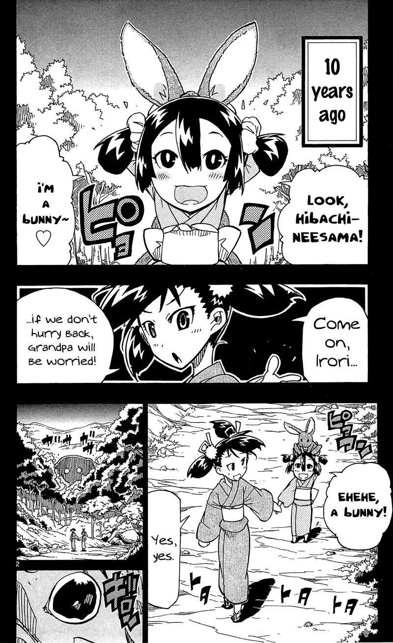 Joujuu Senjin!! Mushibugyo Chapter 91 page 2