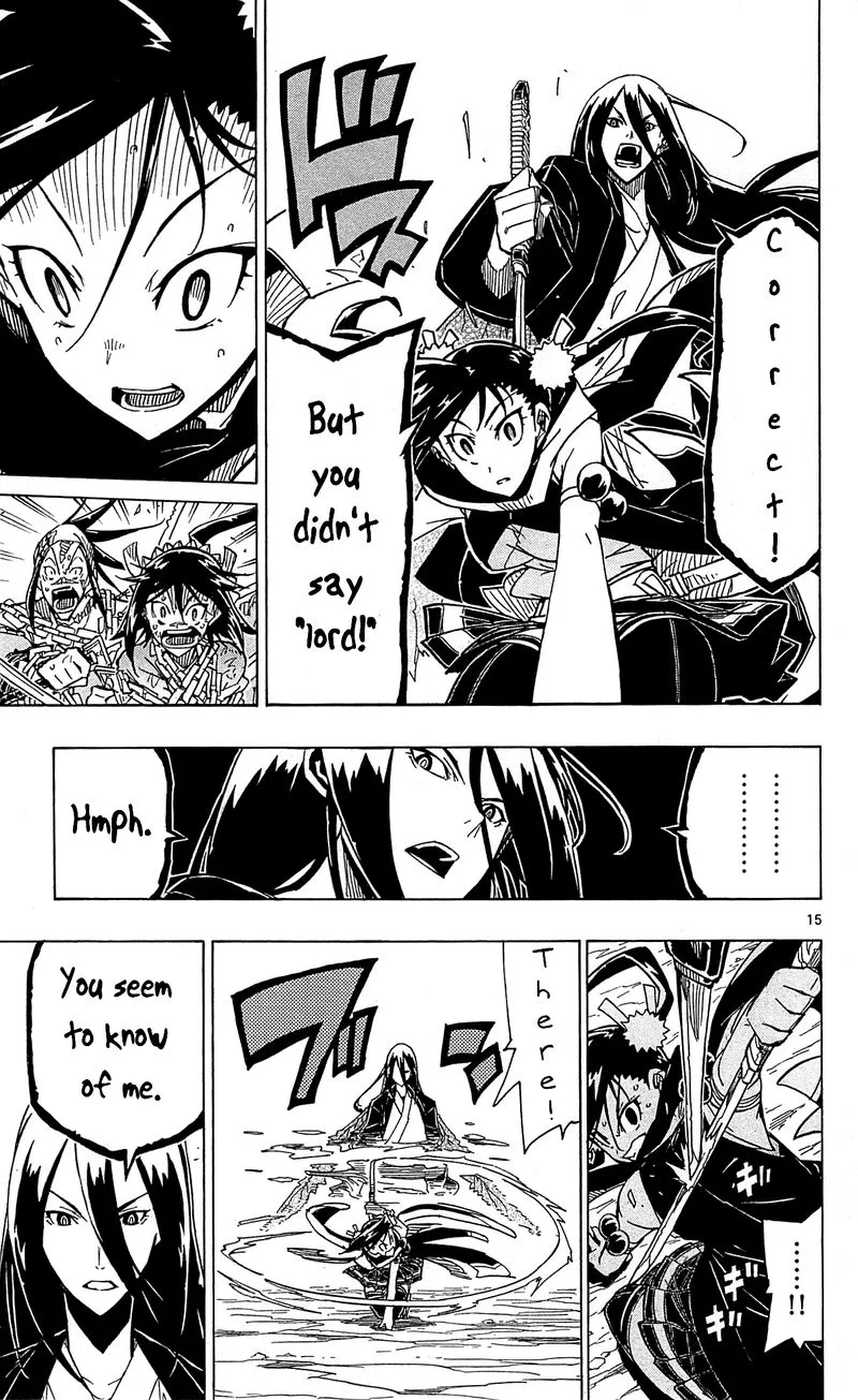 Joujuu Senjin!! Mushibugyo Chapter 91 page 15