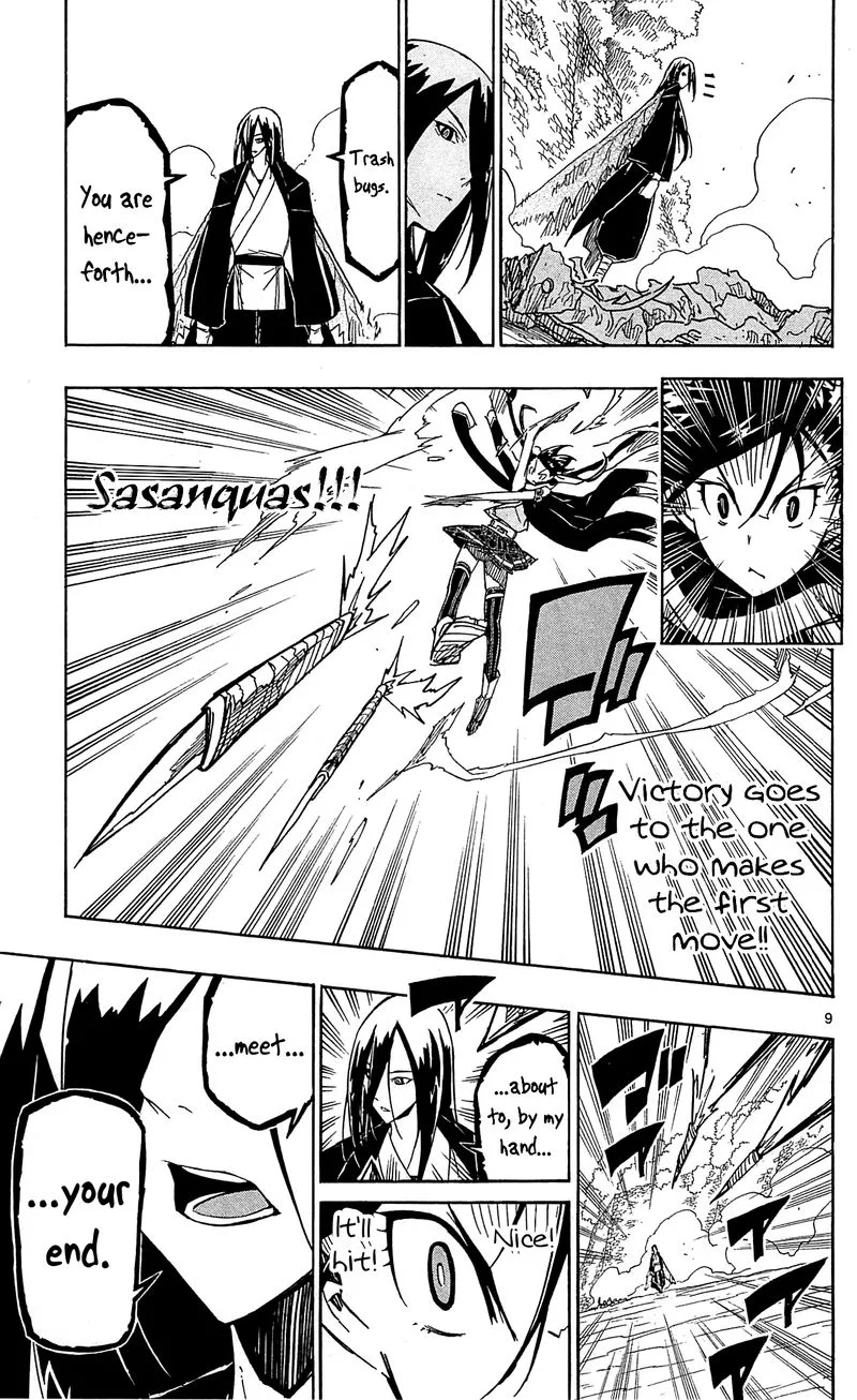 Joujuu Senjin!! Mushibugyo Chapter 91 page 9