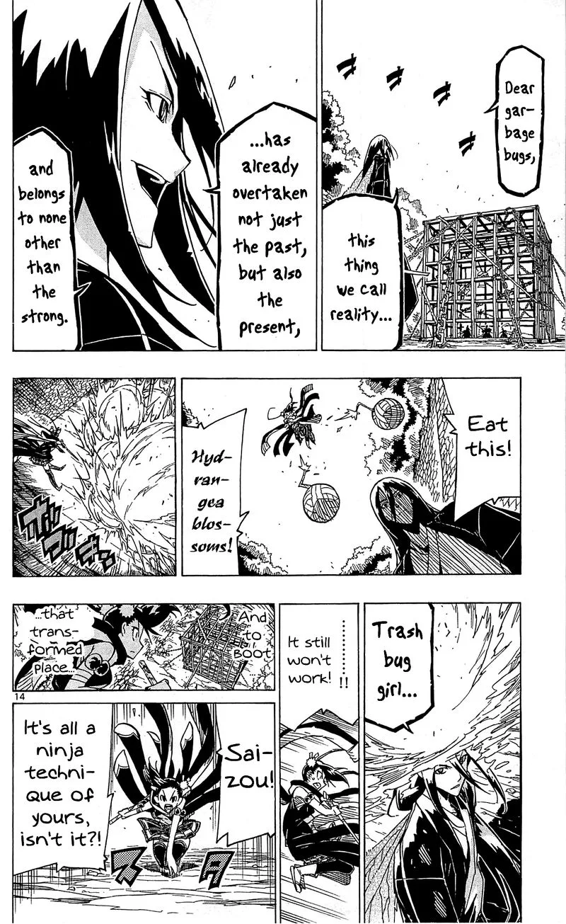 Joujuu Senjin!! Mushibugyo Chapter 91 page 14