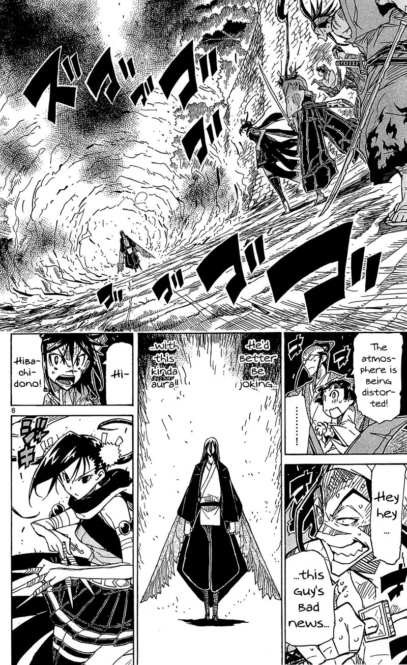 Joujuu Senjin!! Mushibugyo Chapter 91 page 8