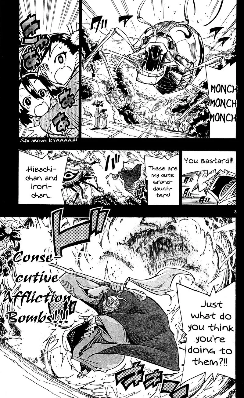 Joujuu Senjin!! Mushibugyo Chapter 91 page 3