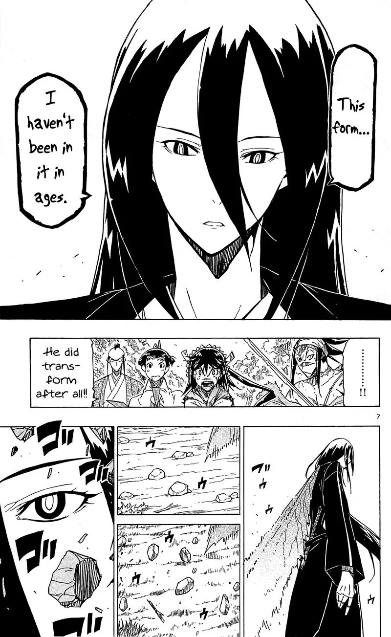 Joujuu Senjin!! Mushibugyo Chapter 91 page 7