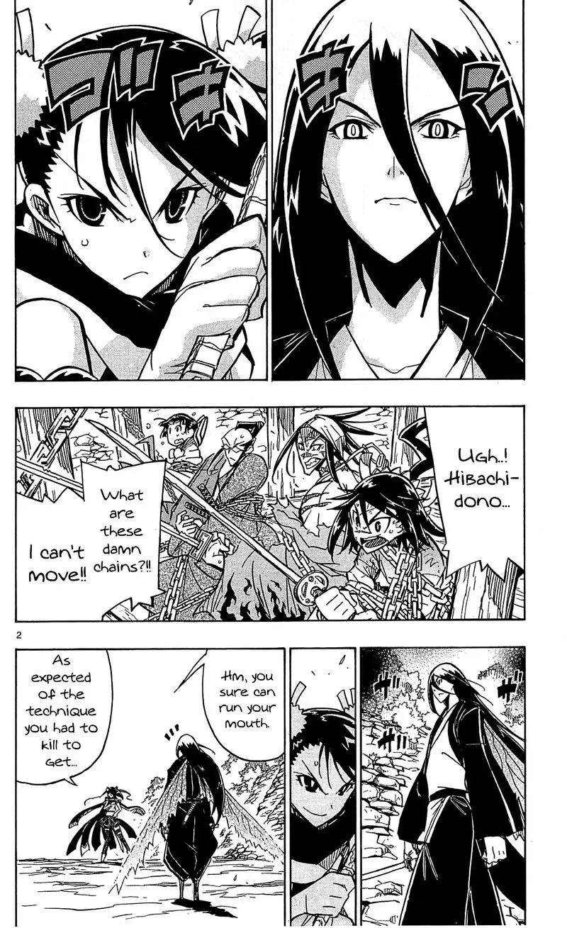 Joujuu Senjin!! Mushibugyo Chapter 92 page 2