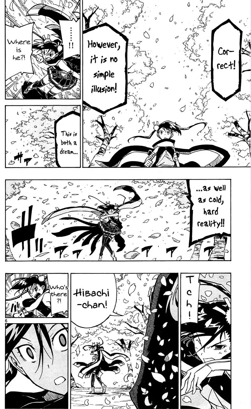 Joujuu Senjin!! Mushibugyo Chapter 92 page 6