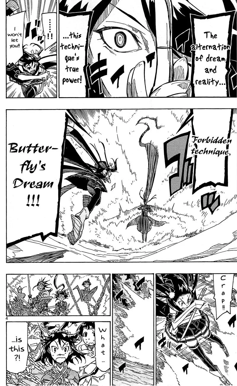 Joujuu Senjin!! Mushibugyo Chapter 92 page 4