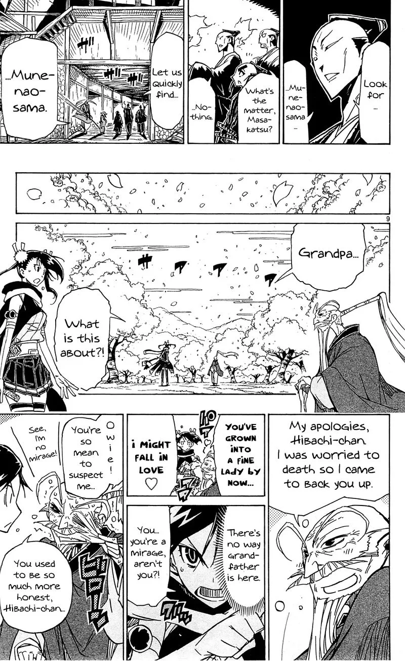 Joujuu Senjin!! Mushibugyo Chapter 92 page 9