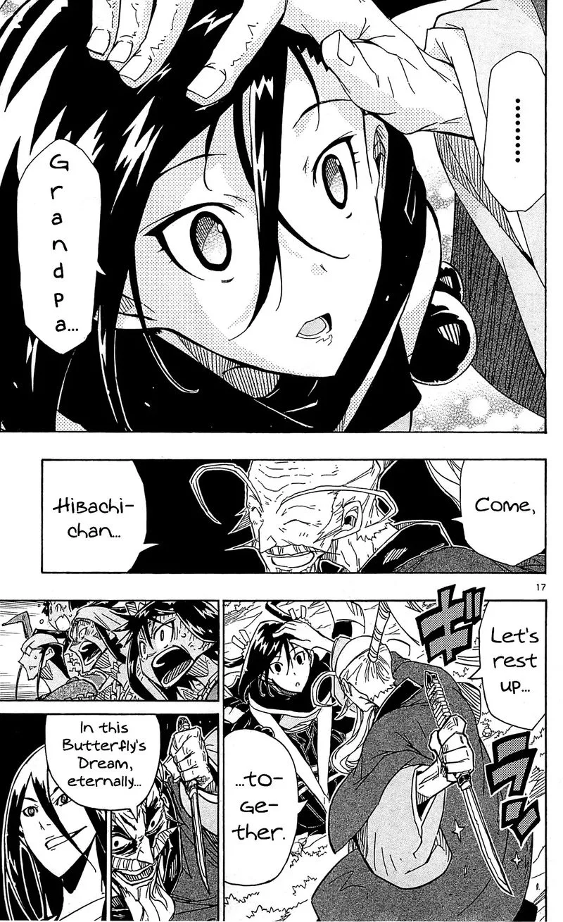 Joujuu Senjin!! Mushibugyo Chapter 92 page 17
