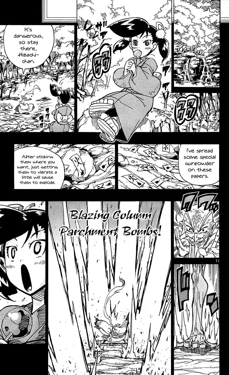 Joujuu Senjin!! Mushibugyo Chapter 92 page 11