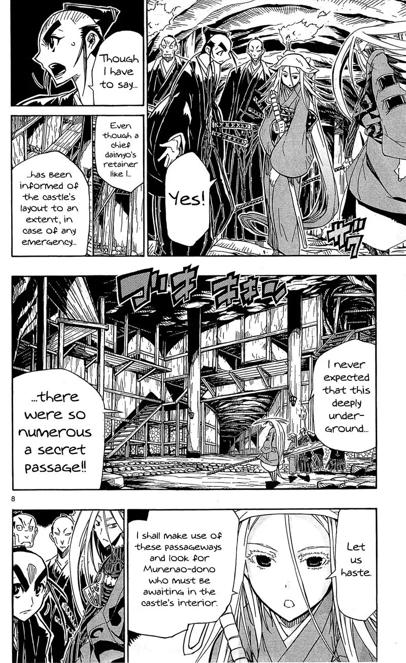 Joujuu Senjin!! Mushibugyo Chapter 92 page 8