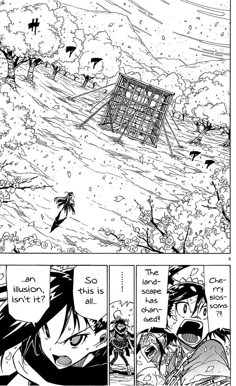 Joujuu Senjin!! Mushibugyo Chapter 92 page 5