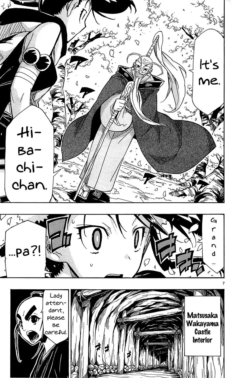 Joujuu Senjin!! Mushibugyo Chapter 92 page 7