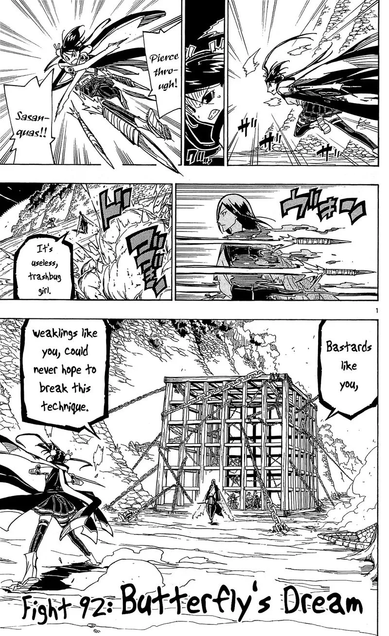 Joujuu Senjin!! Mushibugyo Chapter 92 page 1