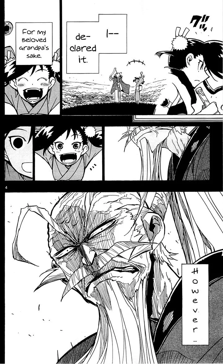 Joujuu Senjin!! Mushibugyo Chapter 93 page 4