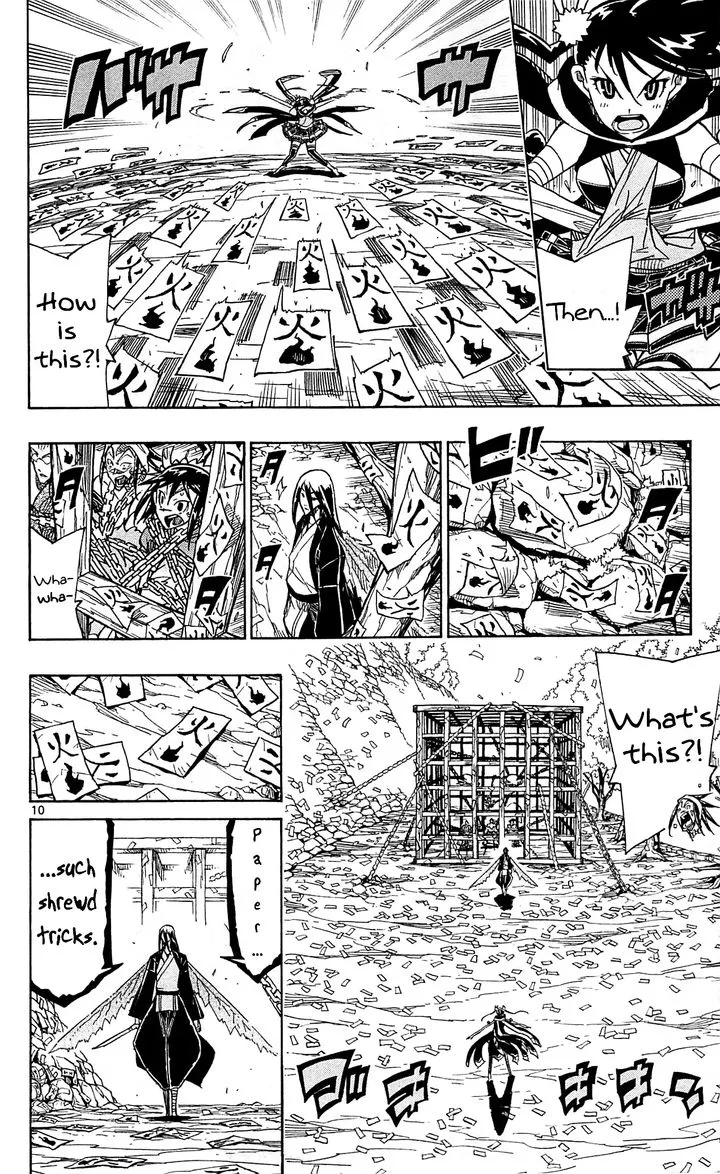 Joujuu Senjin!! Mushibugyo Chapter 93 page 10