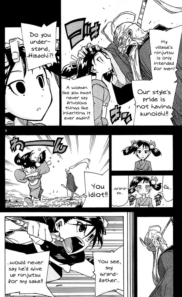 Joujuu Senjin!! Mushibugyo Chapter 93 page 6
