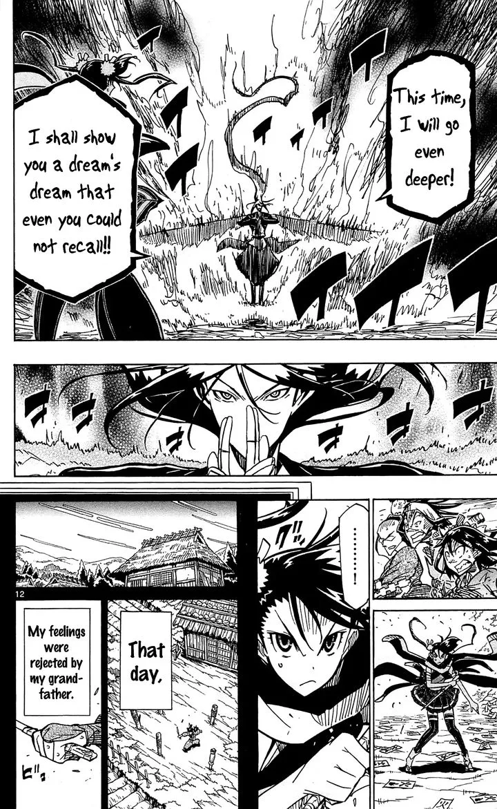 Joujuu Senjin!! Mushibugyo Chapter 93 page 12
