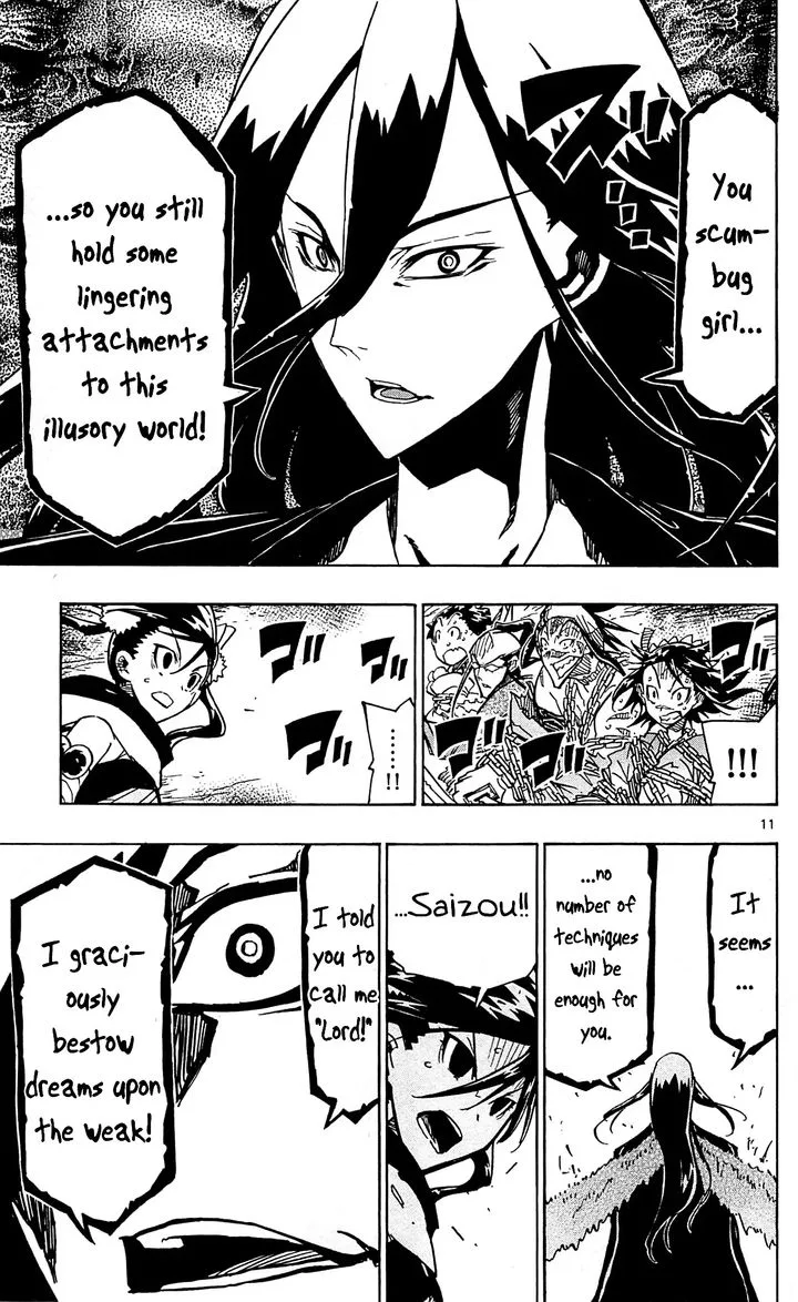 Joujuu Senjin!! Mushibugyo Chapter 93 page 11