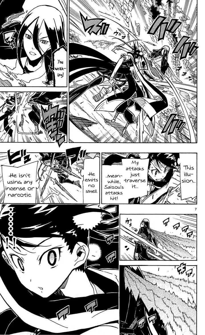 Joujuu Senjin!! Mushibugyo Chapter 93 page 7