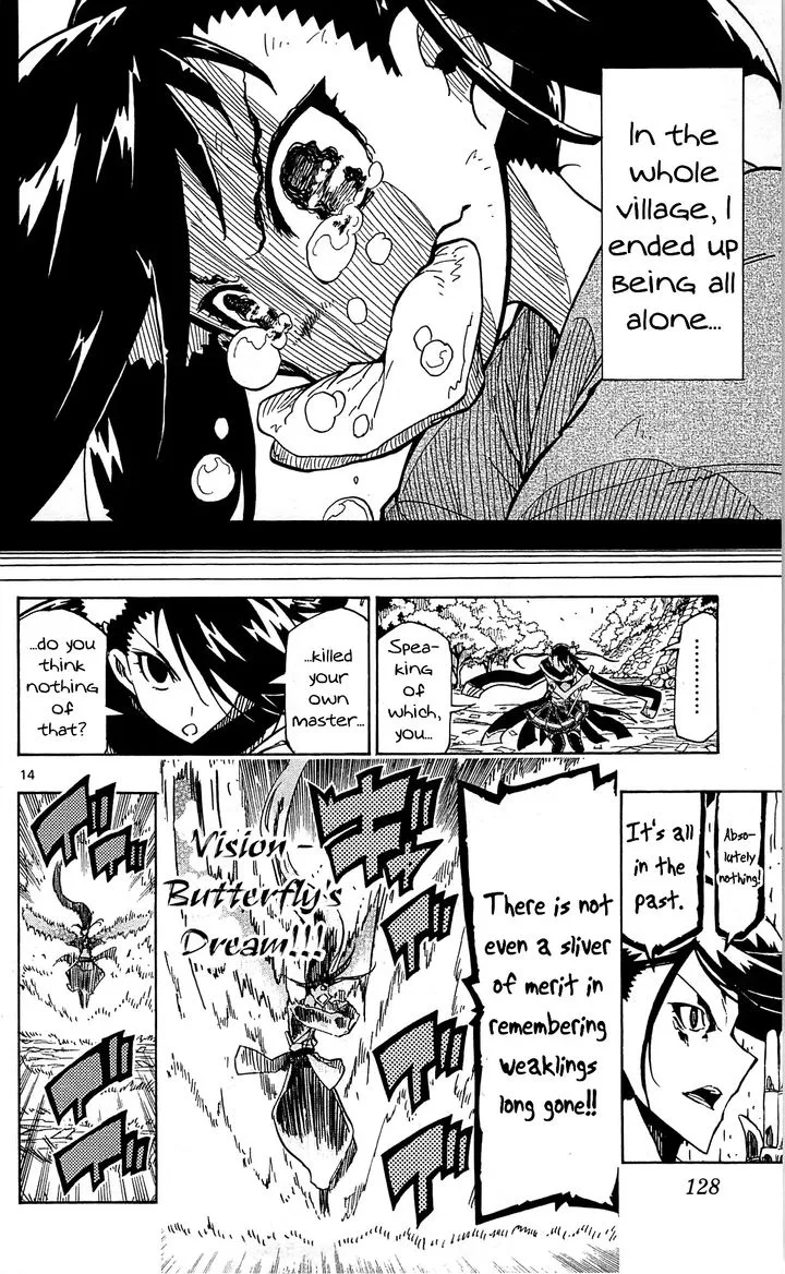 Joujuu Senjin!! Mushibugyo Chapter 93 page 14