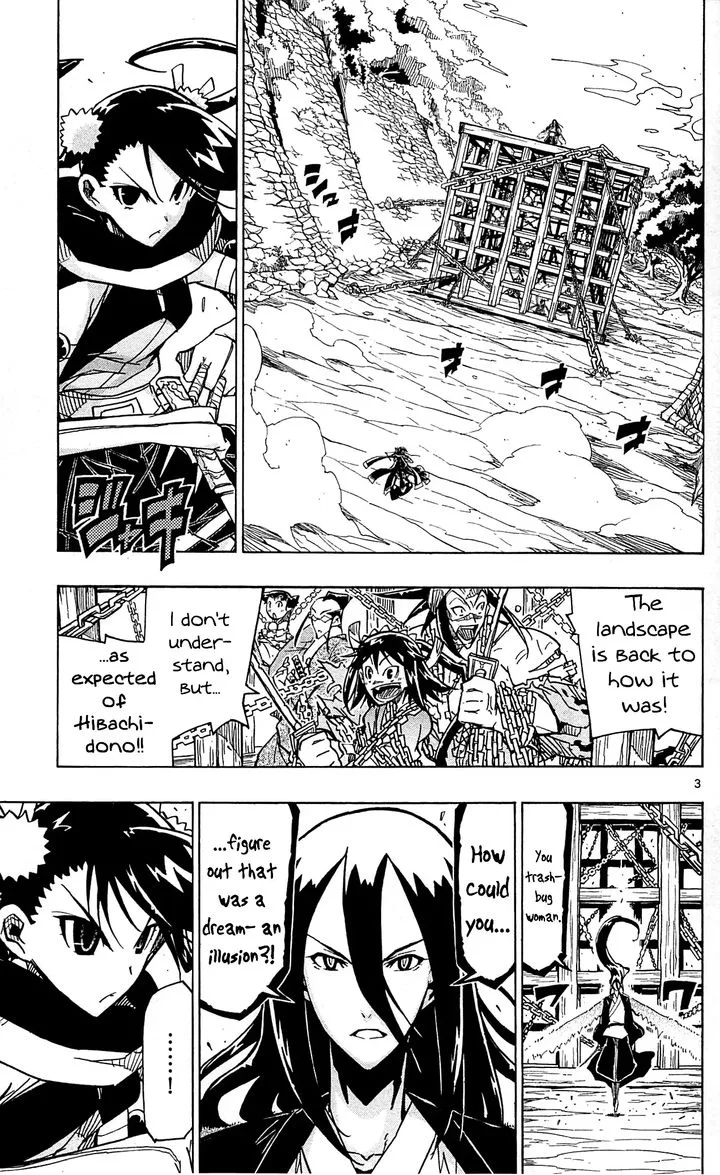 Joujuu Senjin!! Mushibugyo Chapter 93 page 3