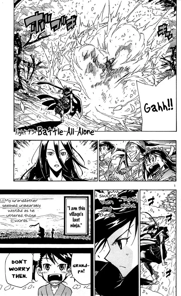 Joujuu Senjin!! Mushibugyo Chapter 93 page 1