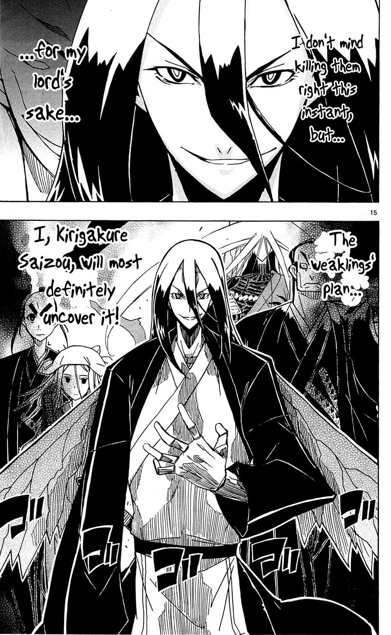Joujuu Senjin!! Mushibugyo Chapter 94 page 15