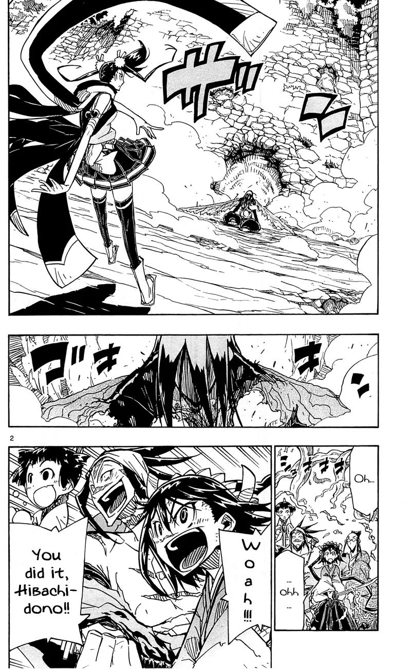 Joujuu Senjin!! Mushibugyo Chapter 94 page 2