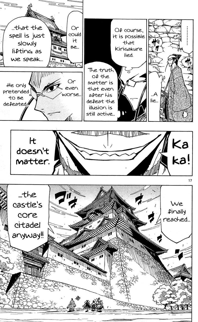 Joujuu Senjin!! Mushibugyo Chapter 94 page 17