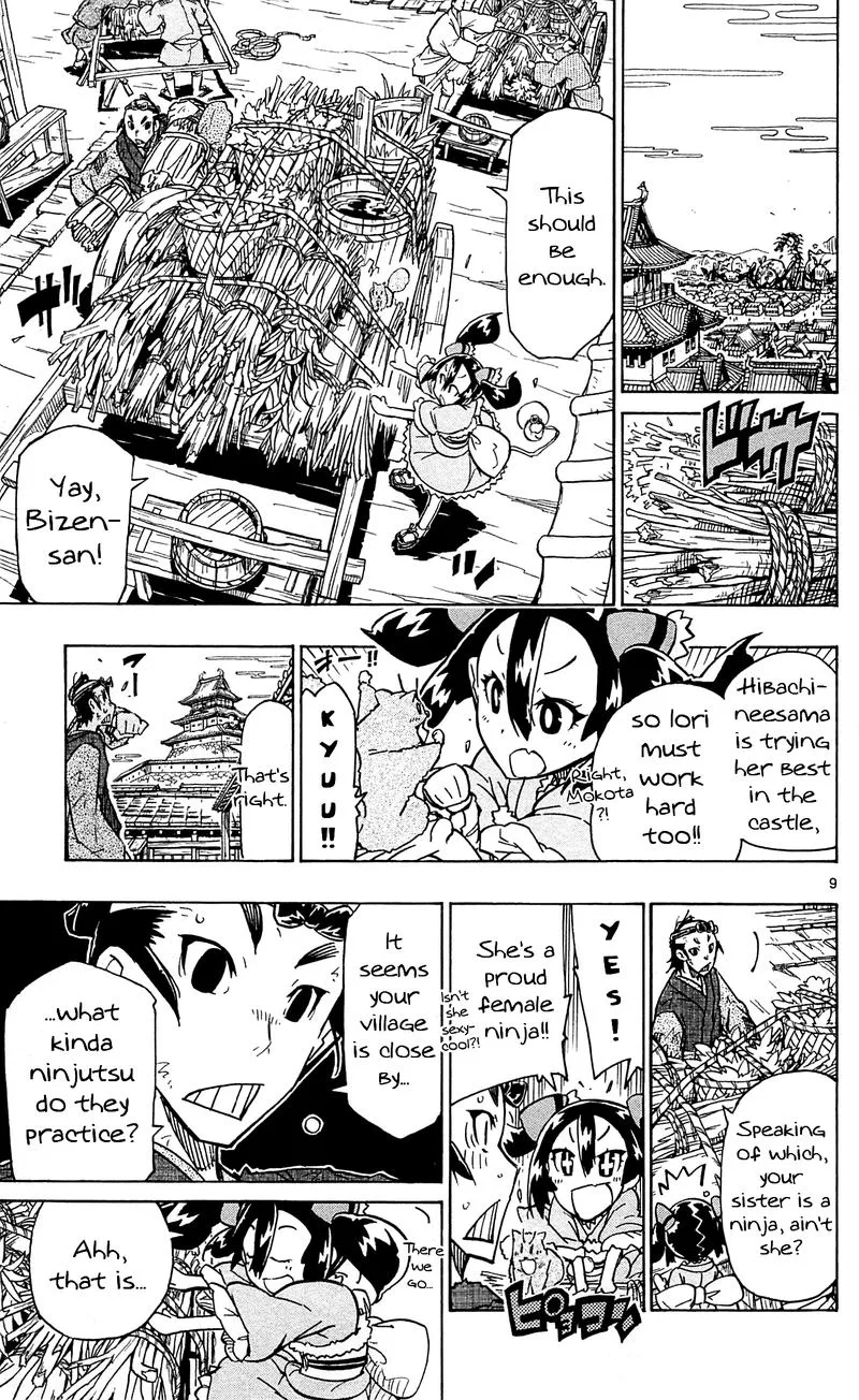 Joujuu Senjin!! Mushibugyo Chapter 94 page 9