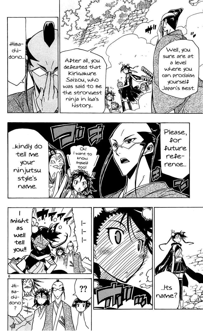 Joujuu Senjin!! Mushibugyo Chapter 94 page 6