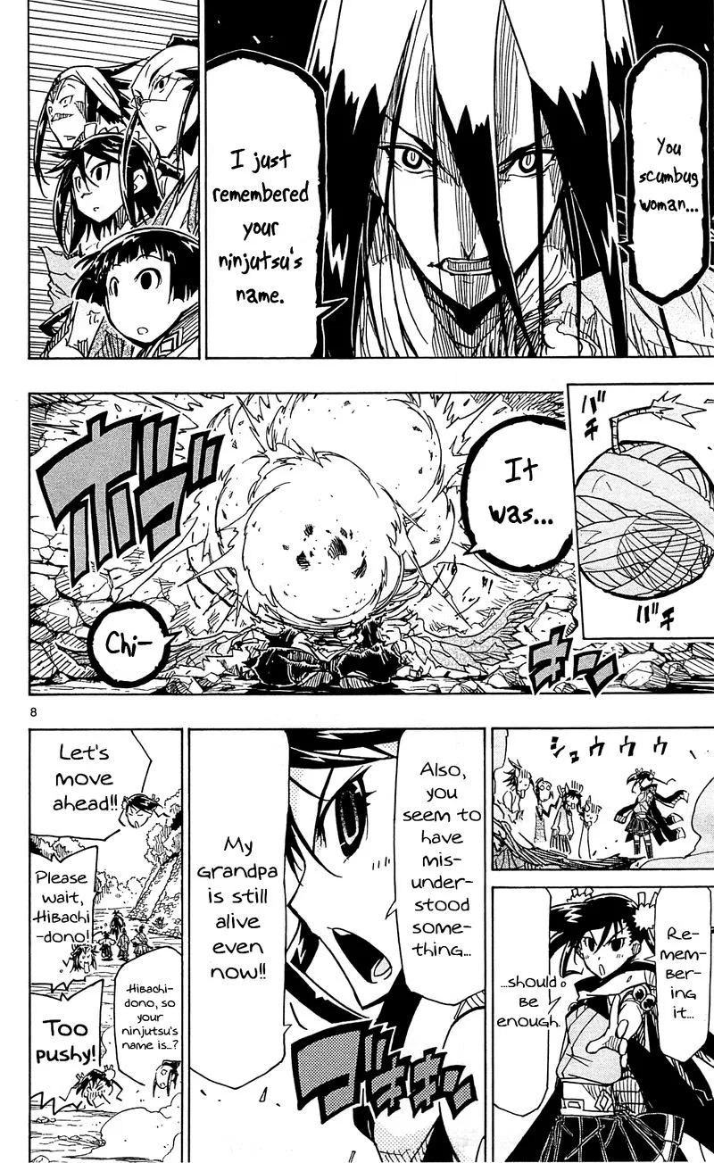 Joujuu Senjin!! Mushibugyo Chapter 94 page 8