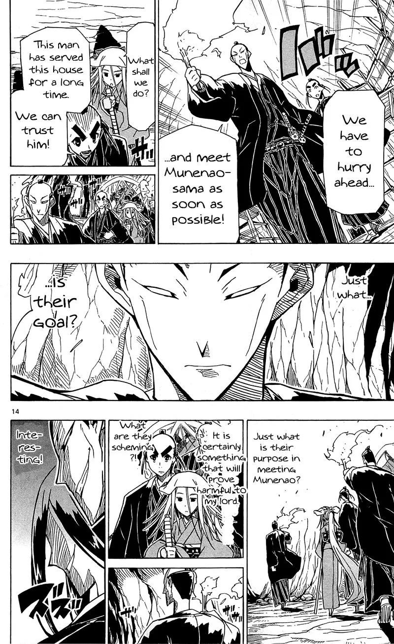 Joujuu Senjin!! Mushibugyo Chapter 94 page 14