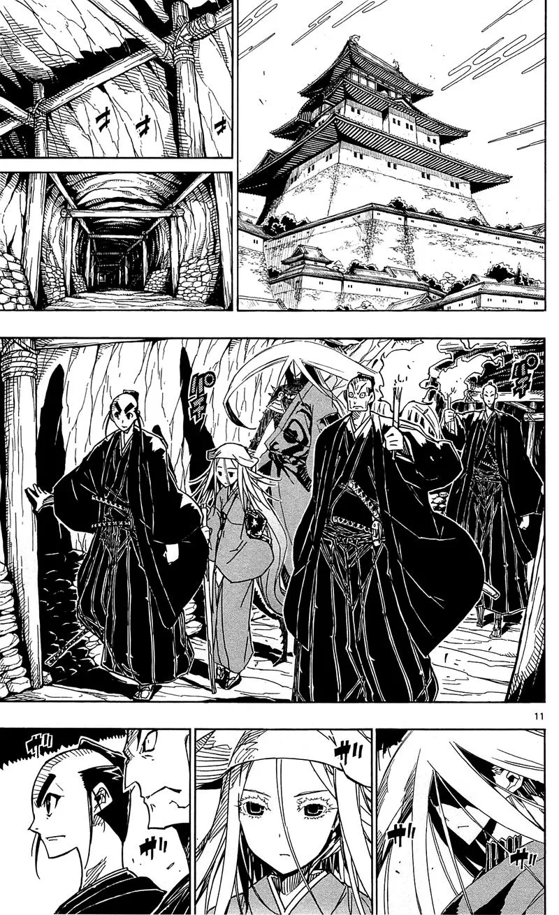 Joujuu Senjin!! Mushibugyo Chapter 94 page 11