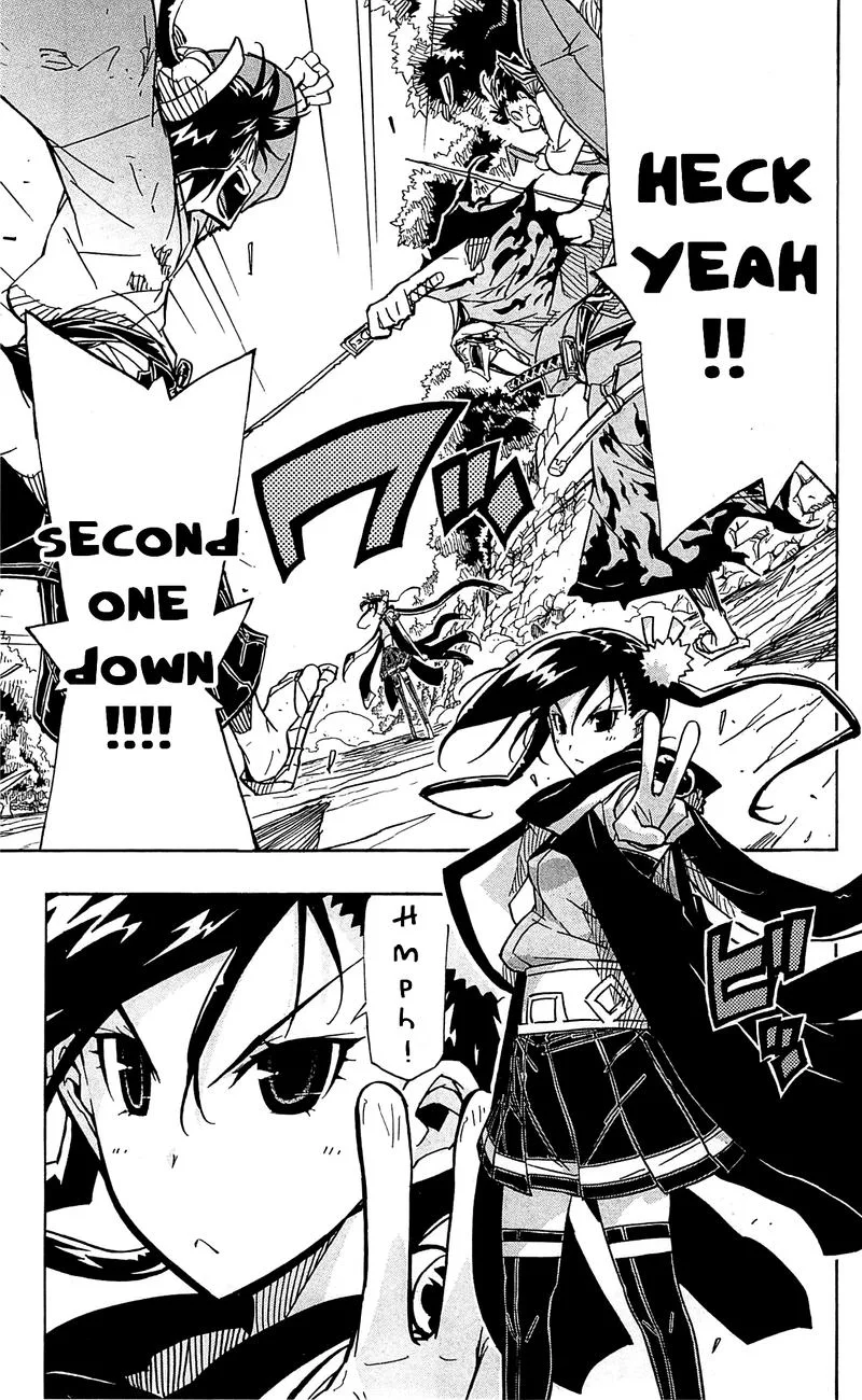 Joujuu Senjin!! Mushibugyo Chapter 94 page 3