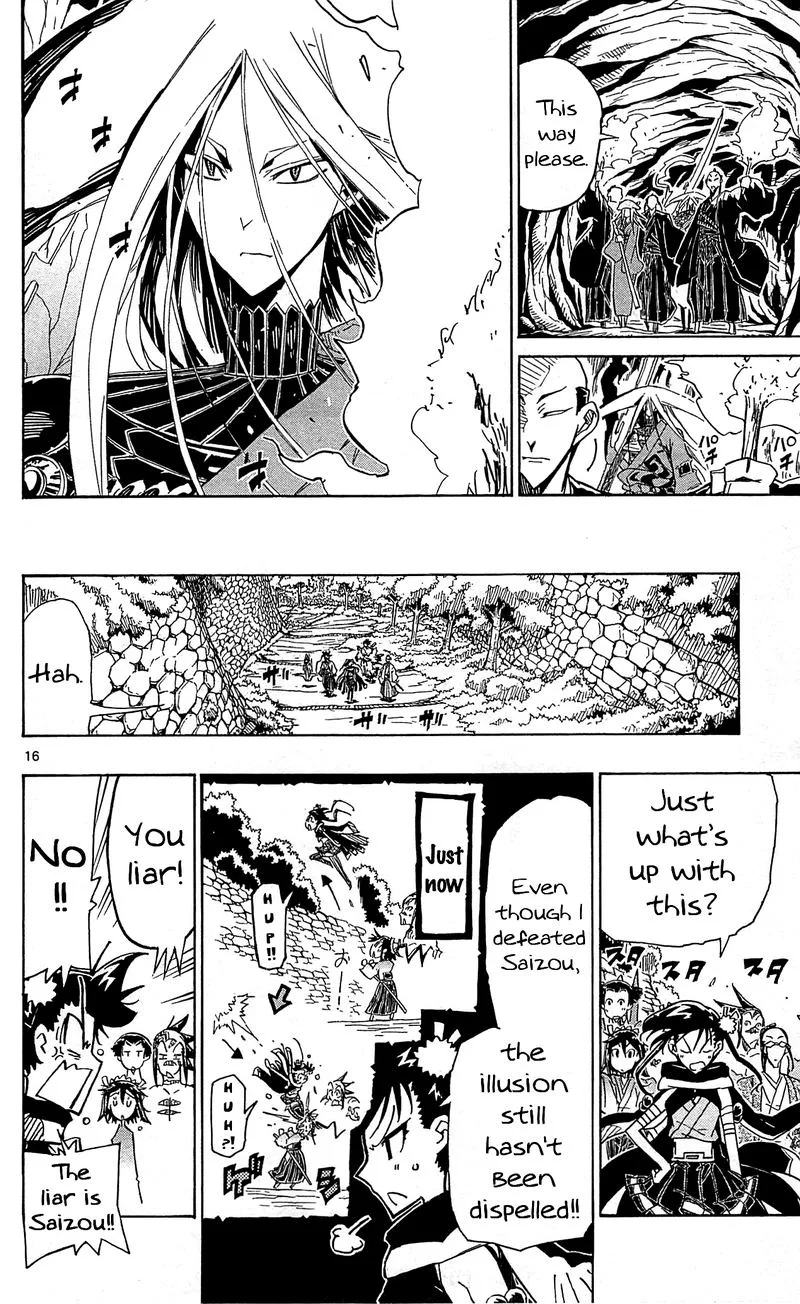 Joujuu Senjin!! Mushibugyo Chapter 94 page 16