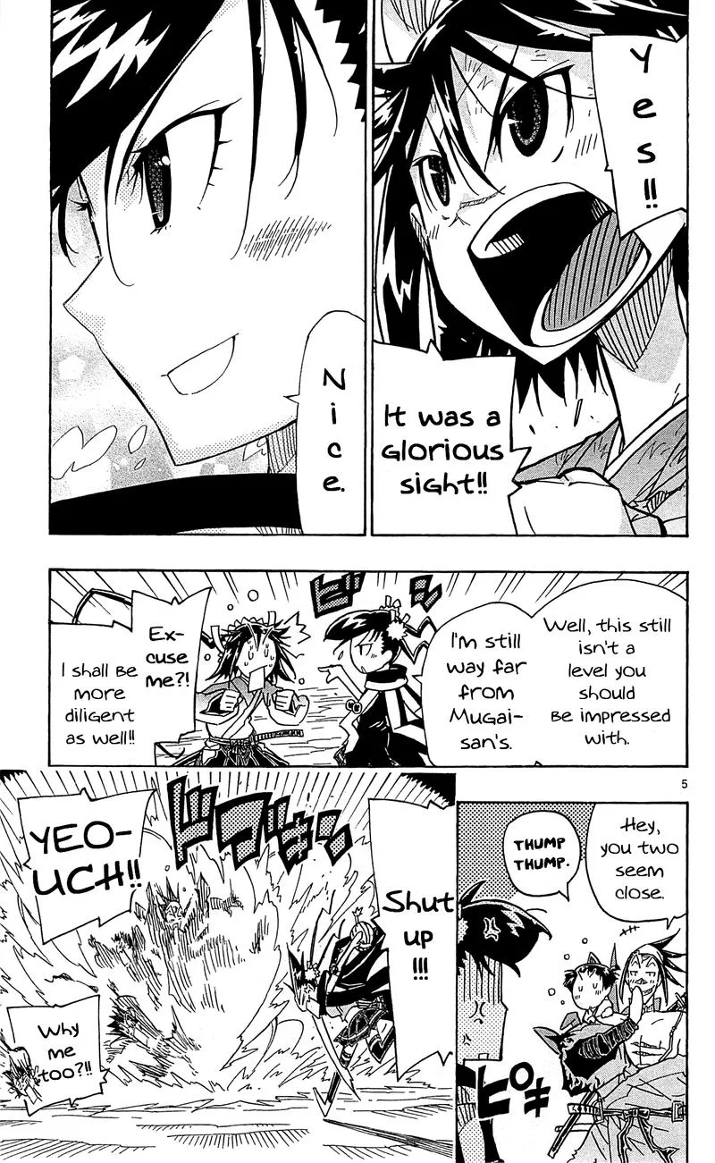 Joujuu Senjin!! Mushibugyo Chapter 94 page 5