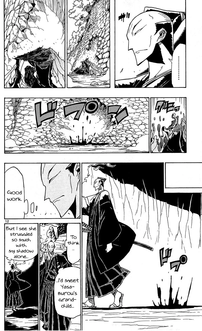 Joujuu Senjin!! Mushibugyo Chapter 94 page 12