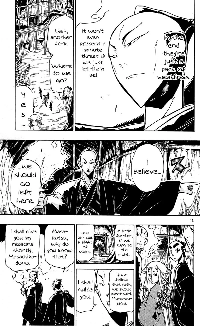 Joujuu Senjin!! Mushibugyo Chapter 94 page 13