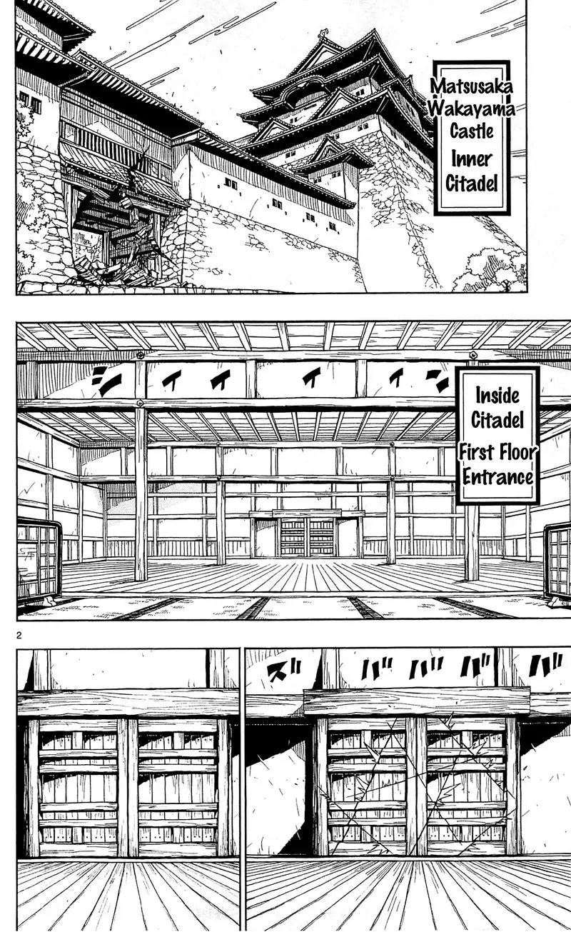 Joujuu Senjin!! Mushibugyo Chapter 95 page 2