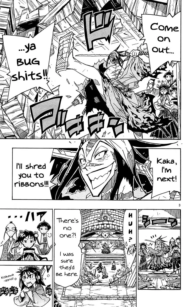 Joujuu Senjin!! Mushibugyo Chapter 95 page 3