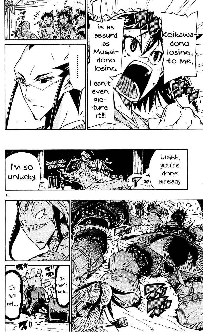Joujuu Senjin!! Mushibugyo Chapter 95 page 16