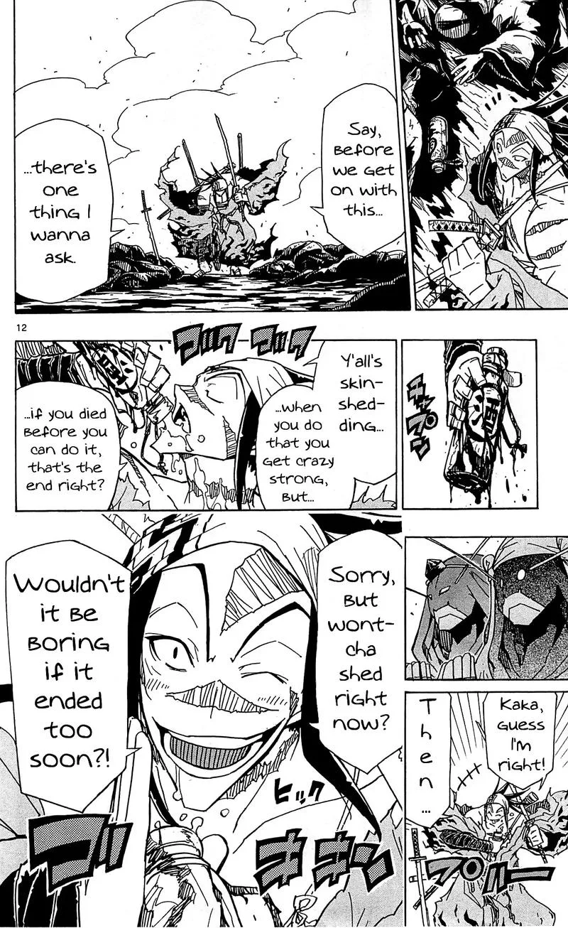 Joujuu Senjin!! Mushibugyo Chapter 95 page 12