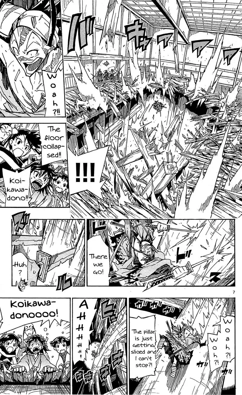 Joujuu Senjin!! Mushibugyo Chapter 95 page 7