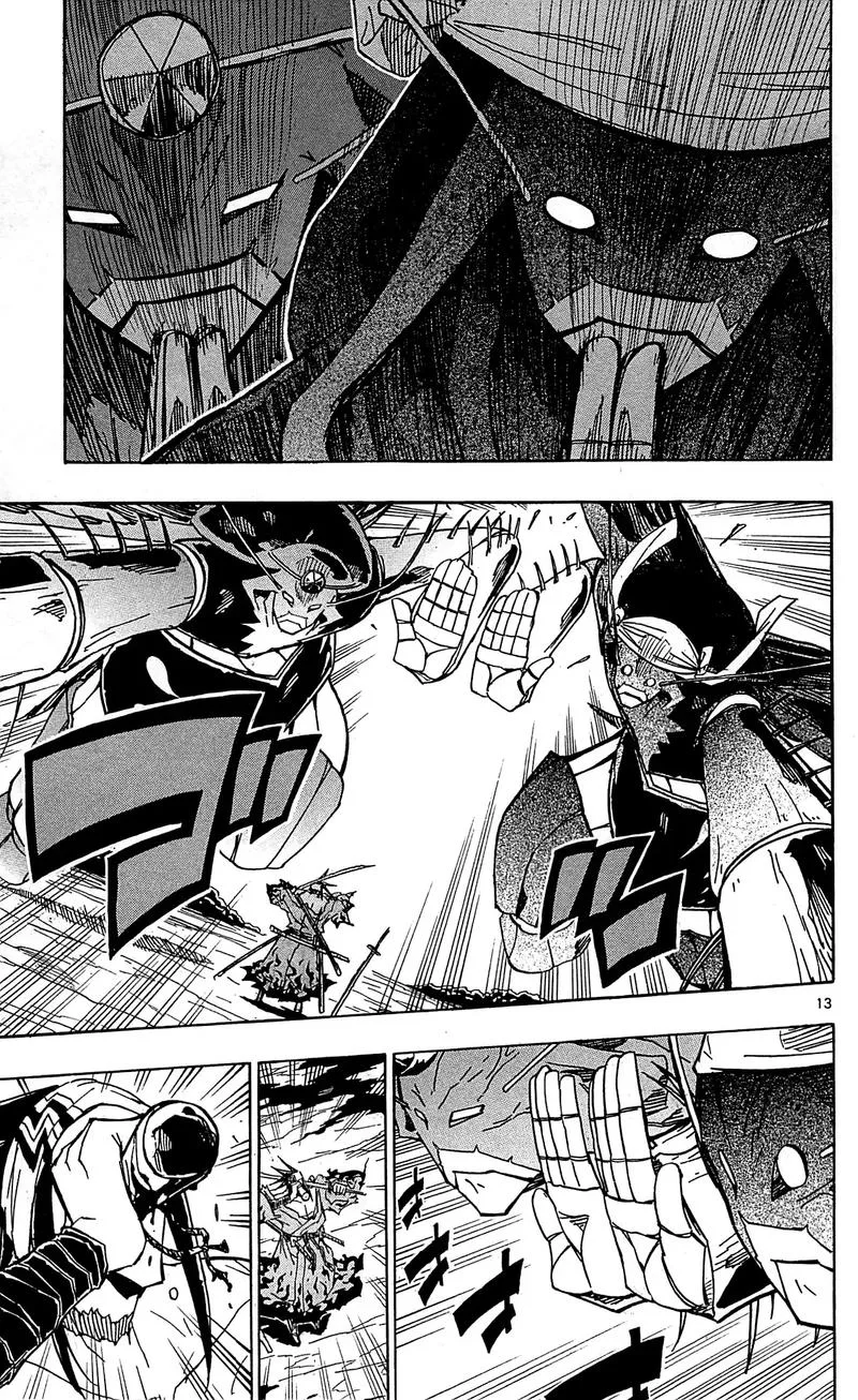 Joujuu Senjin!! Mushibugyo Chapter 95 page 13