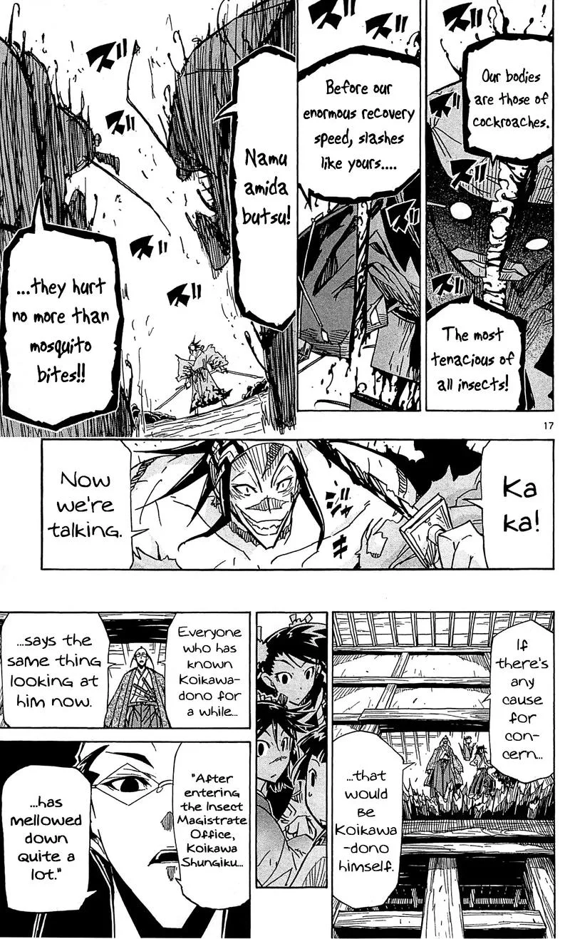 Joujuu Senjin!! Mushibugyo Chapter 95 page 17