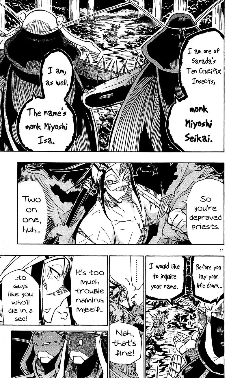 Joujuu Senjin!! Mushibugyo Chapter 95 page 11